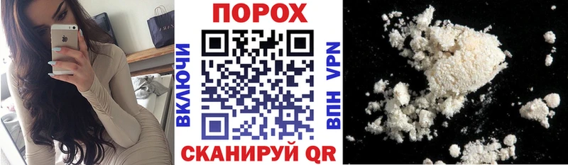shop наркотические препараты  Щигры  АМФ Розовый  купить наркотики цена 