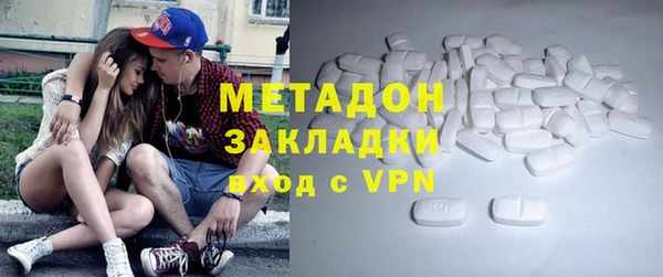 твердый Балабаново