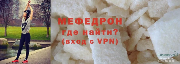 таблы Баксан
