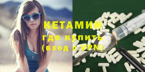 таблы Баксан