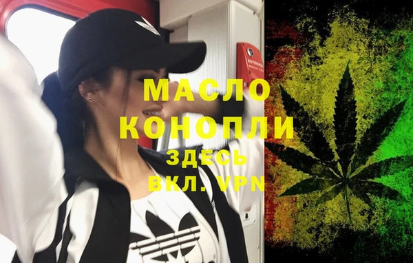 марки lsd Белоозёрский