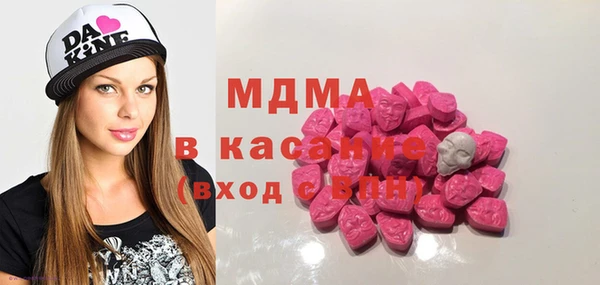 марки lsd Белоозёрский