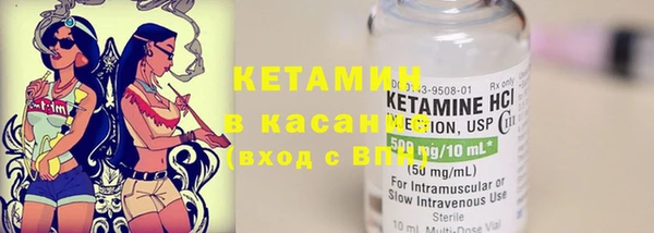 марки lsd Белоозёрский