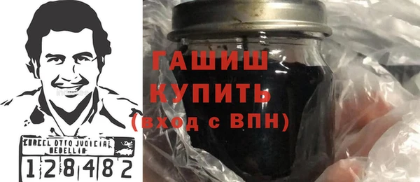твердый Балабаново
