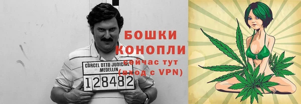 мескалин Балахна