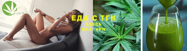 индика Беломорск
