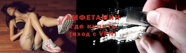 таблы Баксан
