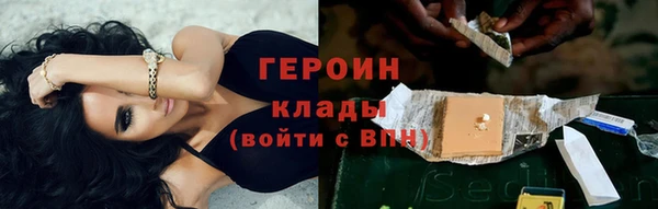 таблы Баксан