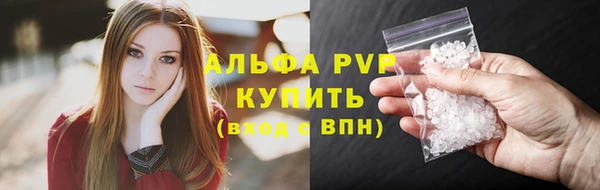 таблы Баксан