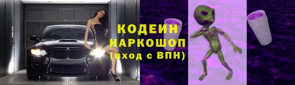 таблы Баксан