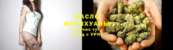 скорость mdpv Белокуриха