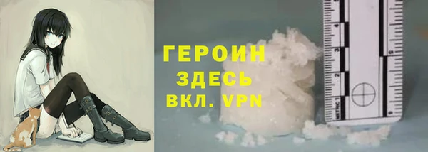 твердый Балабаново