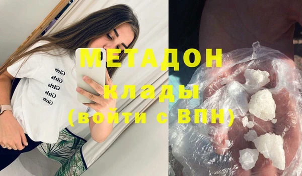 твердый Балабаново
