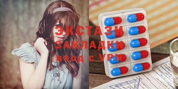 твердый Балабаново