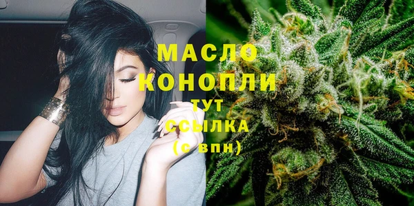 таблы Баксан
