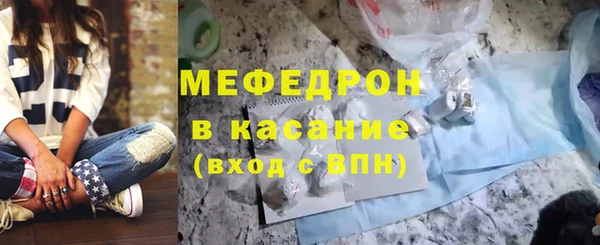 таблы Баксан