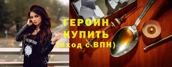 таблы Баксан