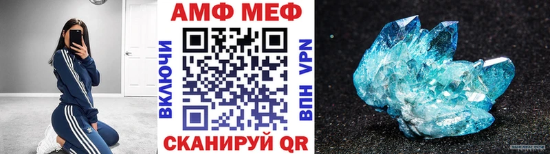 цены   Щигры  гидра зеркало  Первитин пудра 