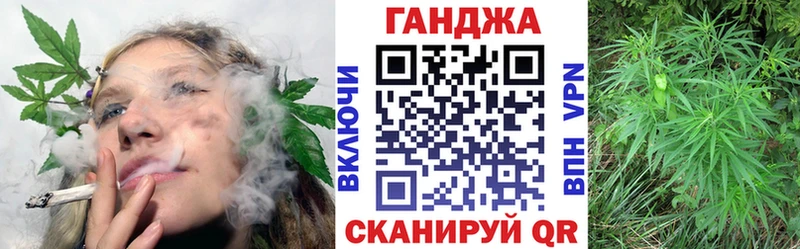 дарк нет официальный сайт  Щигры  МАРИХУАНА AK-47 